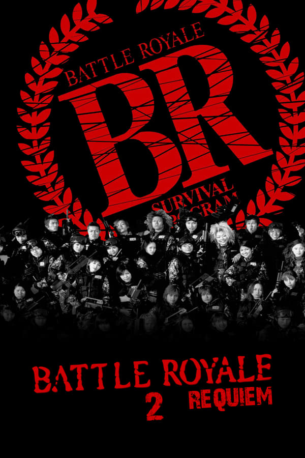Cover of the movie Battle Royale II: Requiem