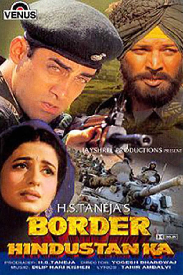 Cover of the movie Border Hindustan Ka