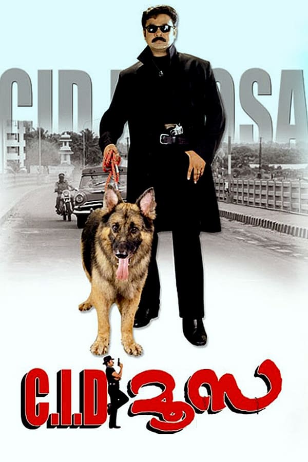 Cover of the movie C.I.D. Moosa