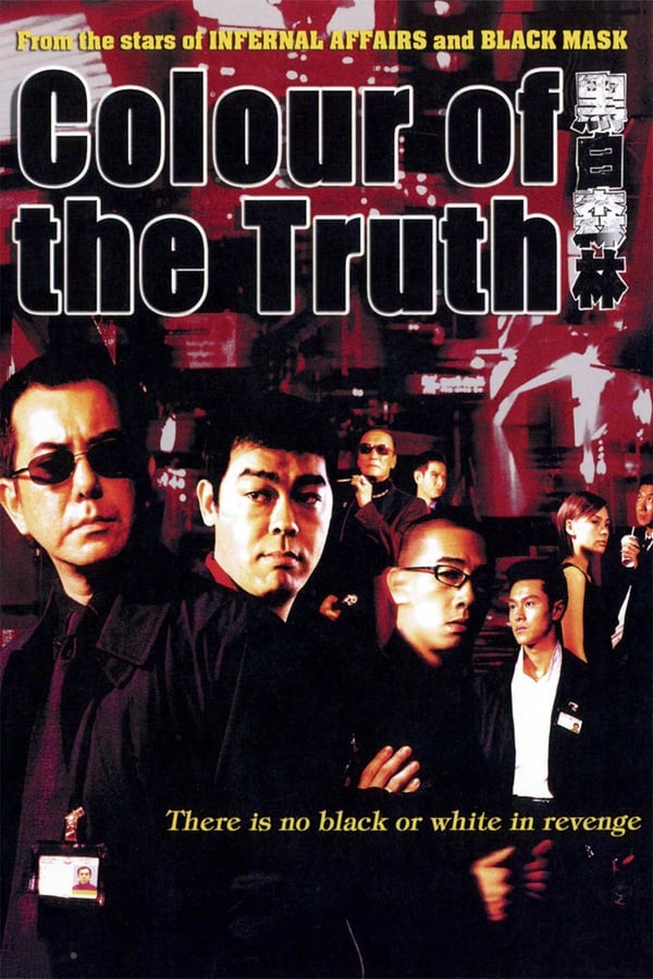 Cover of the movie Colour of the Truth