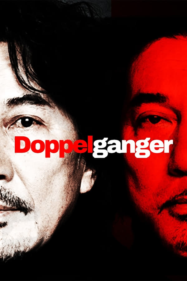 Cover of the movie Doppelganger