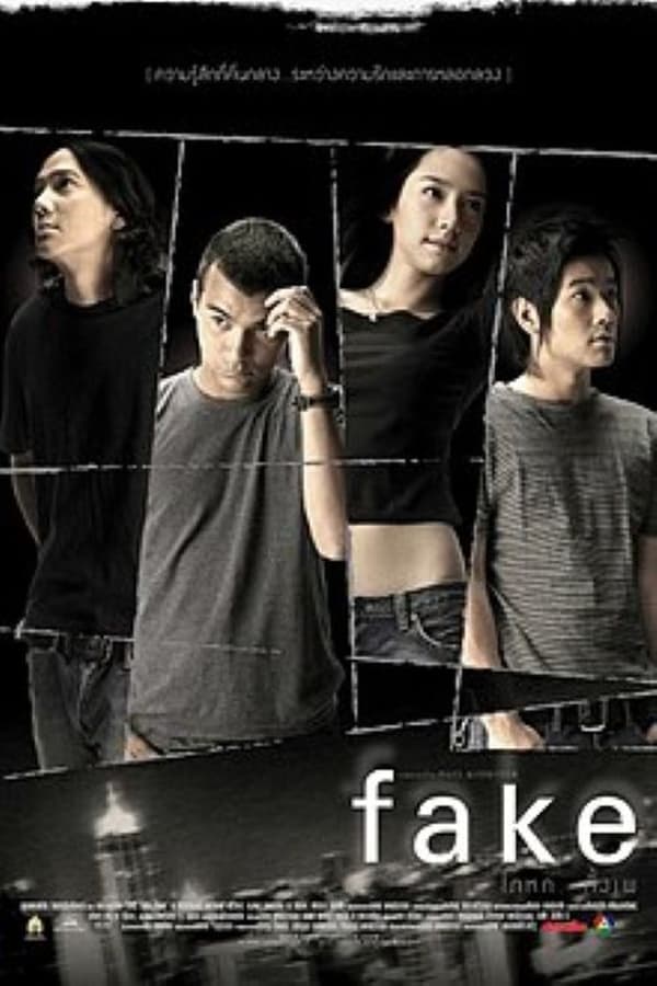 Cover of the movie Fake