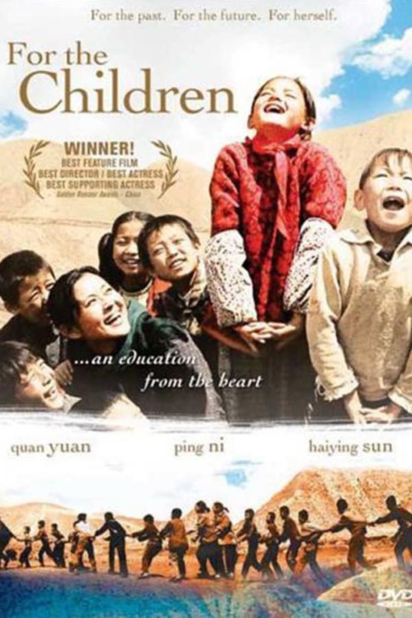 Cover of the movie For the Children