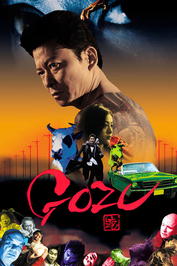 Cover of the movie Gozu