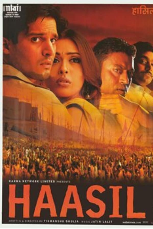 Cover of the movie Haasil