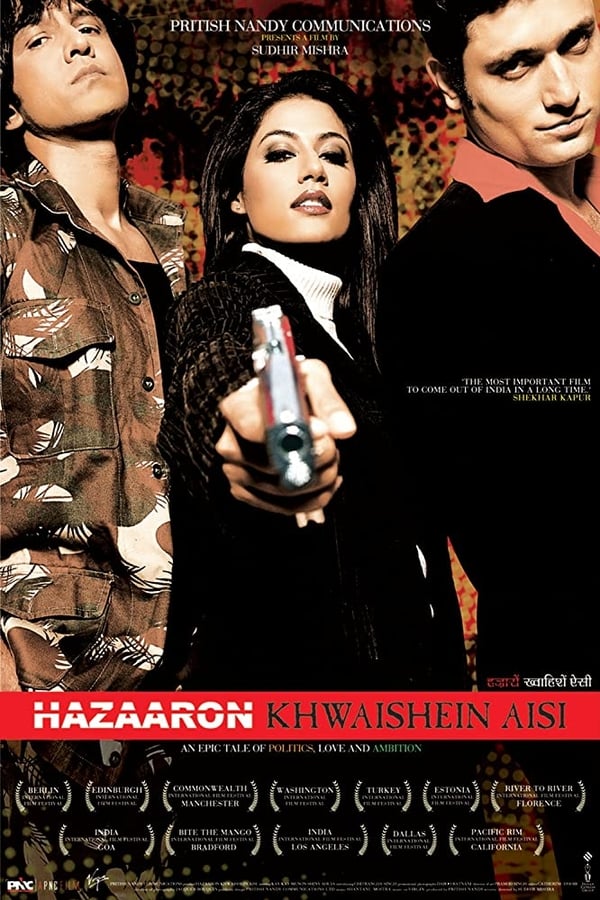 Cover of the movie Hazaaron Khwaishein Aisi