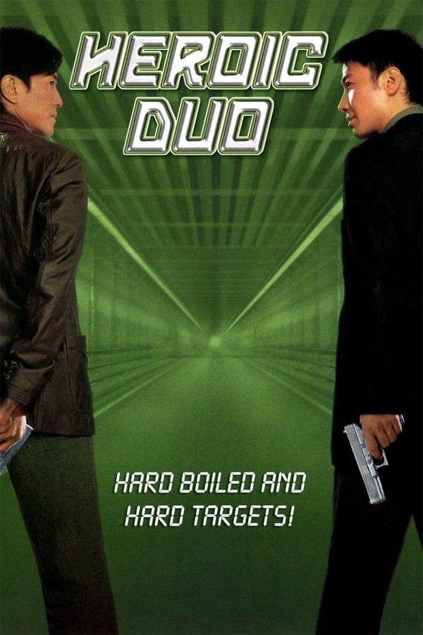 Cover of the movie Heroic Duo