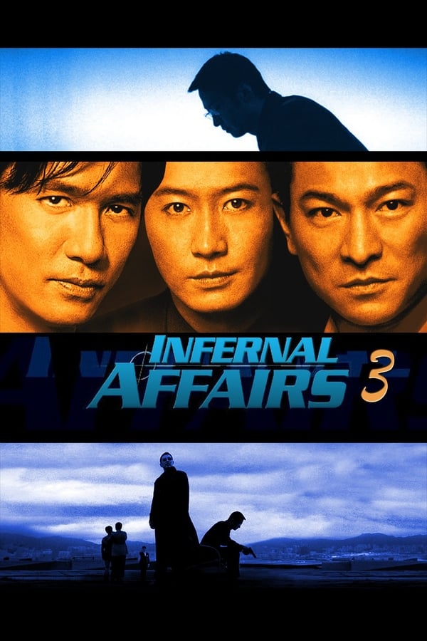 Cover of the movie Infernal Affairs III