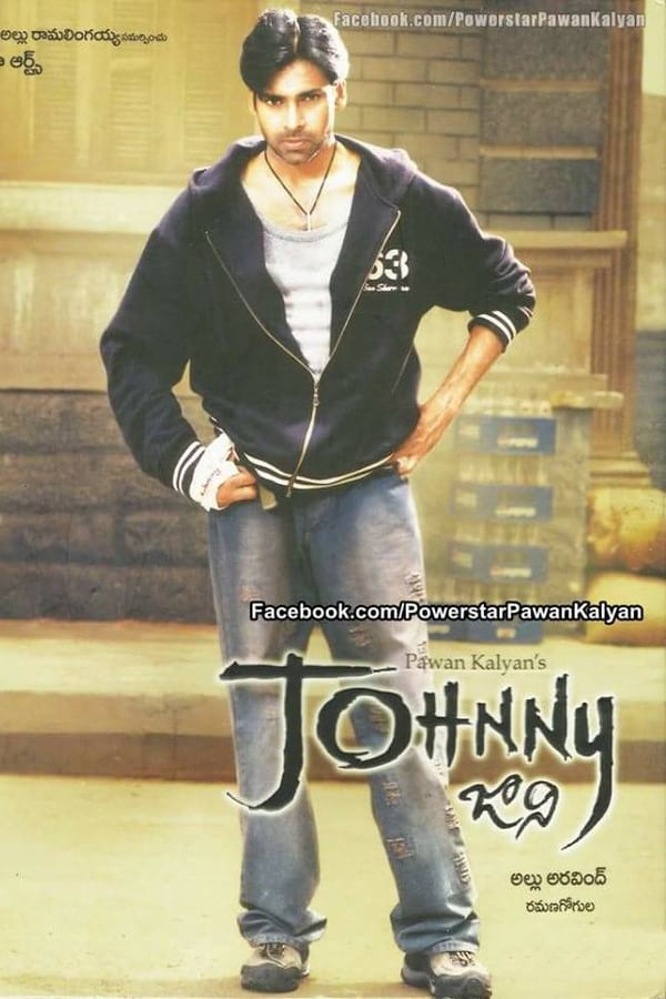 Cover of the movie Johnny
