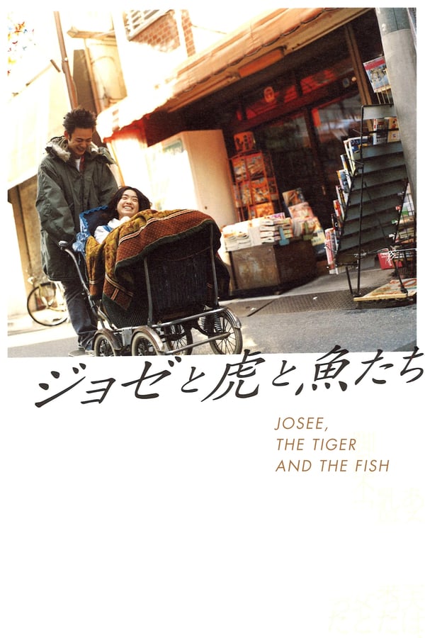 Cover of the movie Josee, the Tiger and the Fish