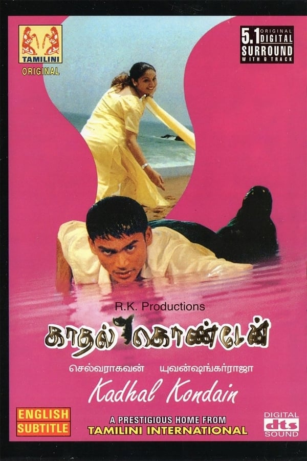 Cover of the movie Kadhal Konden