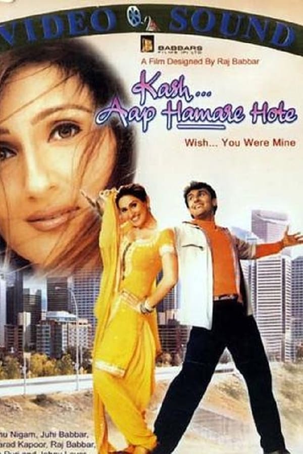 Cover of the movie Kash Aap Hamare Hote