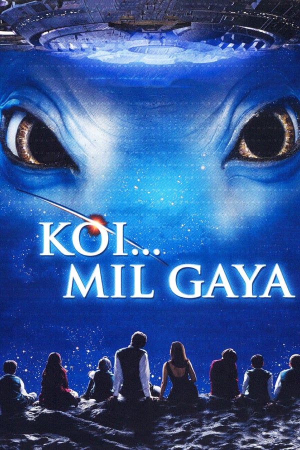 Cover of the movie Koi... Mil Gaya