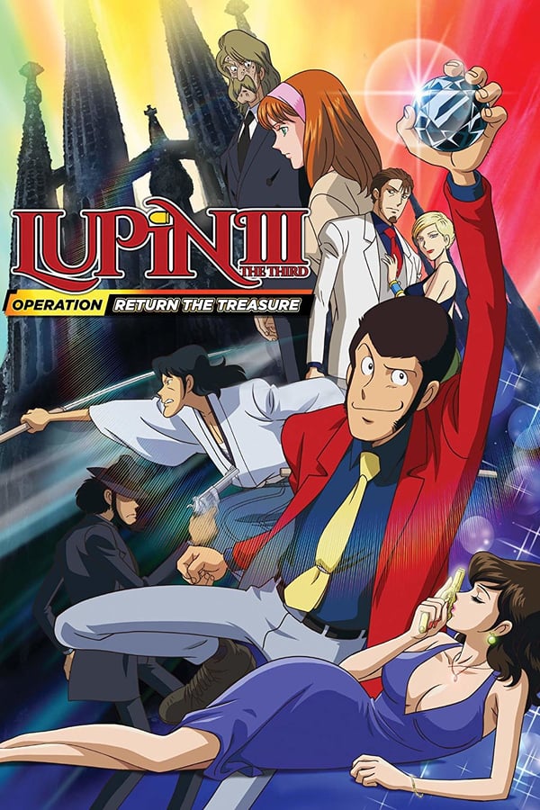 Cover of the movie Lupin the Third: Operation: Return the Treasure
