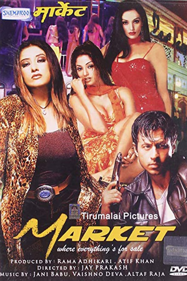 Cover of the movie Market