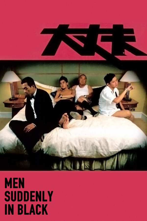Cover of the movie Men Suddenly in Black