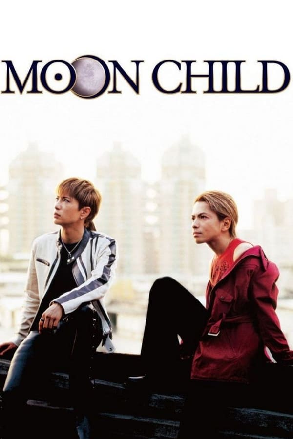 Cover of the movie Moon Child