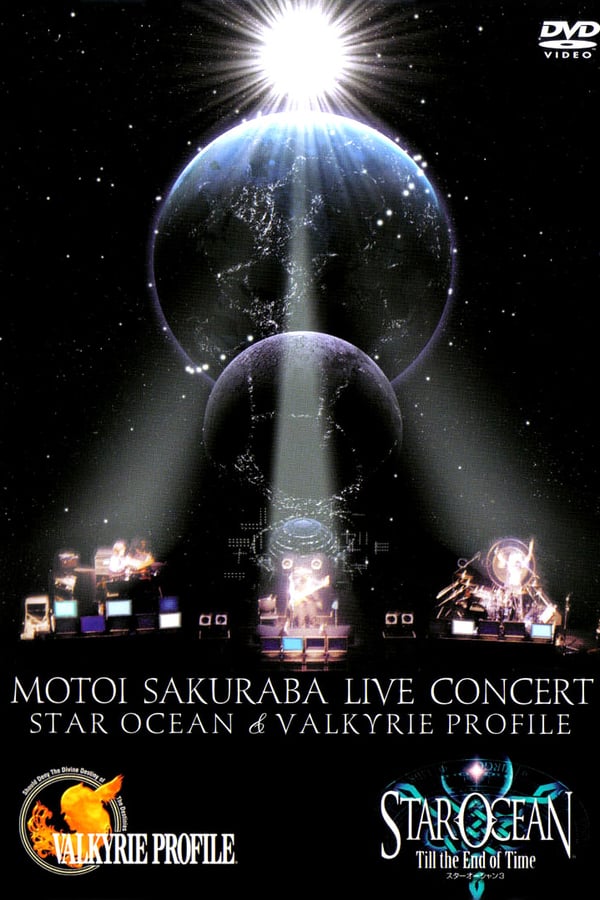 Cover of the movie MOTOI SAKURABA LIVE CONCERT STAR OCEAN & VALKYRIE PROFILE