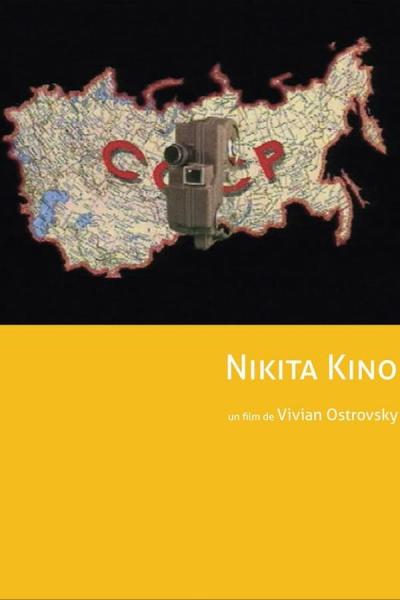 Cover of Nikita Kino