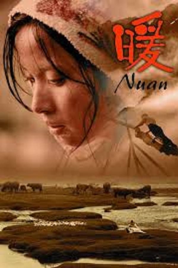 Cover of the movie Nuan
