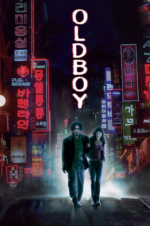 Cover of the movie Oldboy