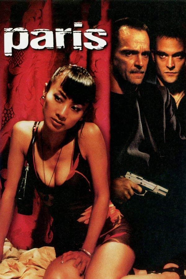 Cover of the movie Paris