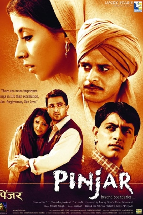 Cover of the movie Pinjar