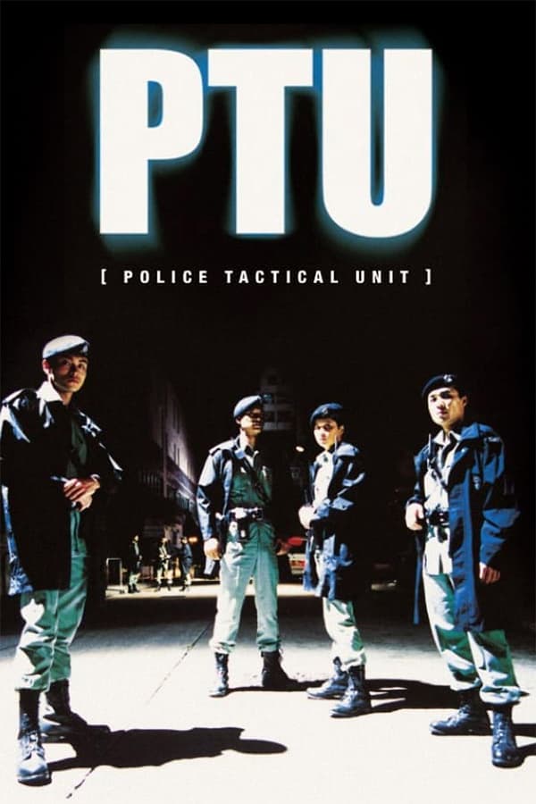 Cover of the movie PTU