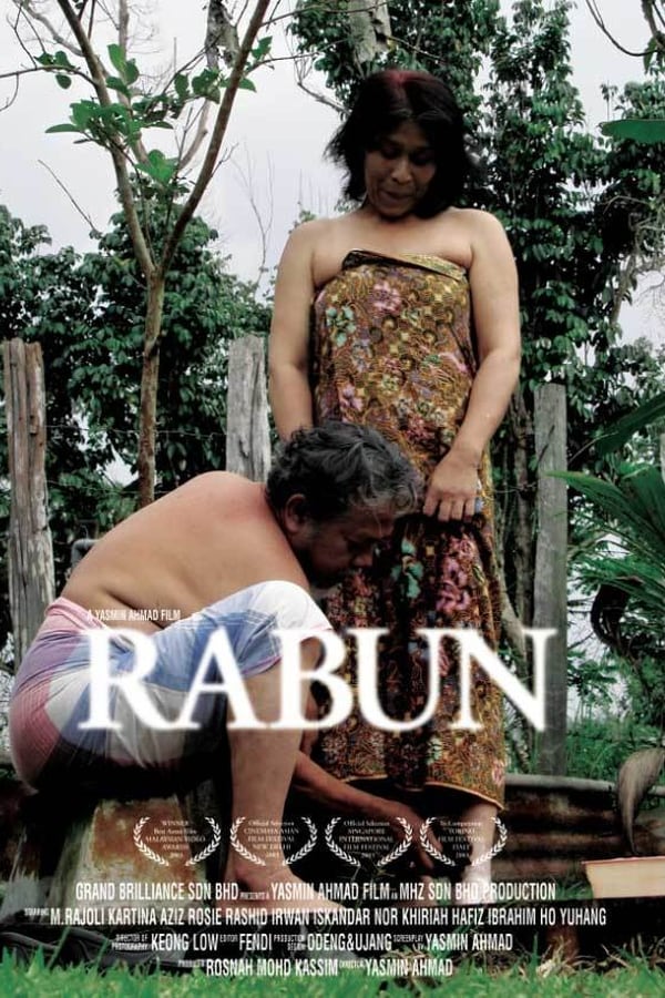 Cover of the movie Rabun