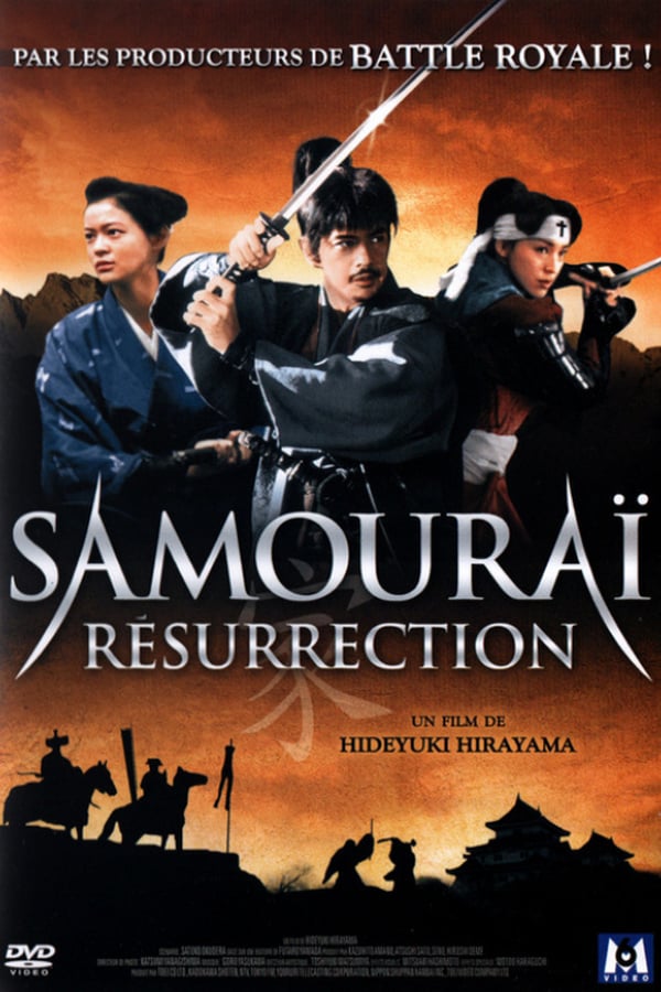 Cover of the movie Samurai Resurrection