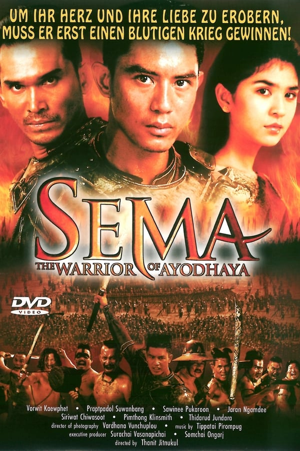 Cover of the movie Sema: The Warrior of Ayodhaya