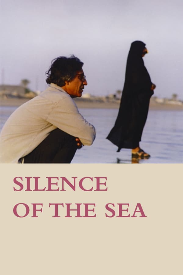 Cover of the movie Silence of the Sea