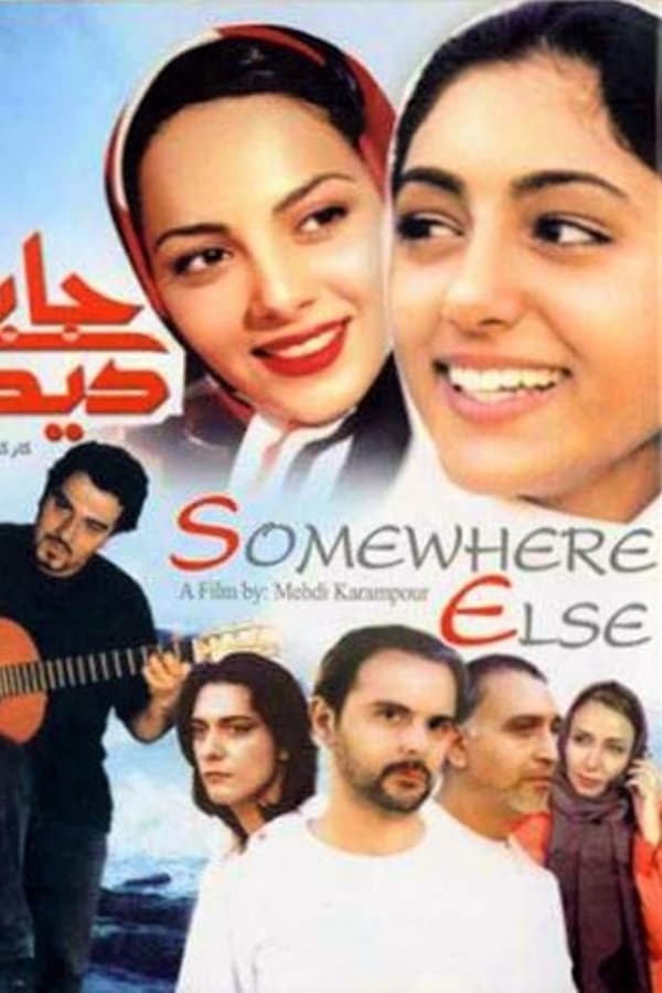 Cover of the movie Somewhere Else