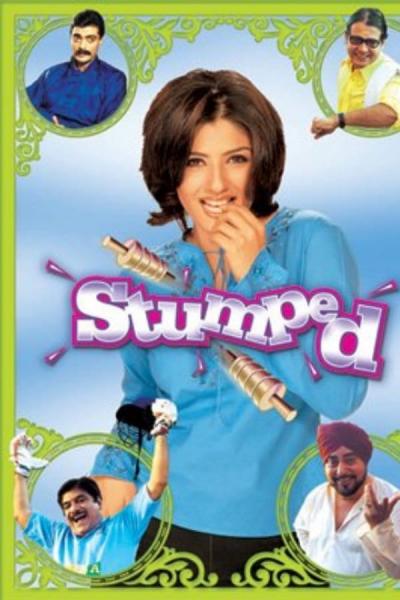 Cover of the movie Stumped