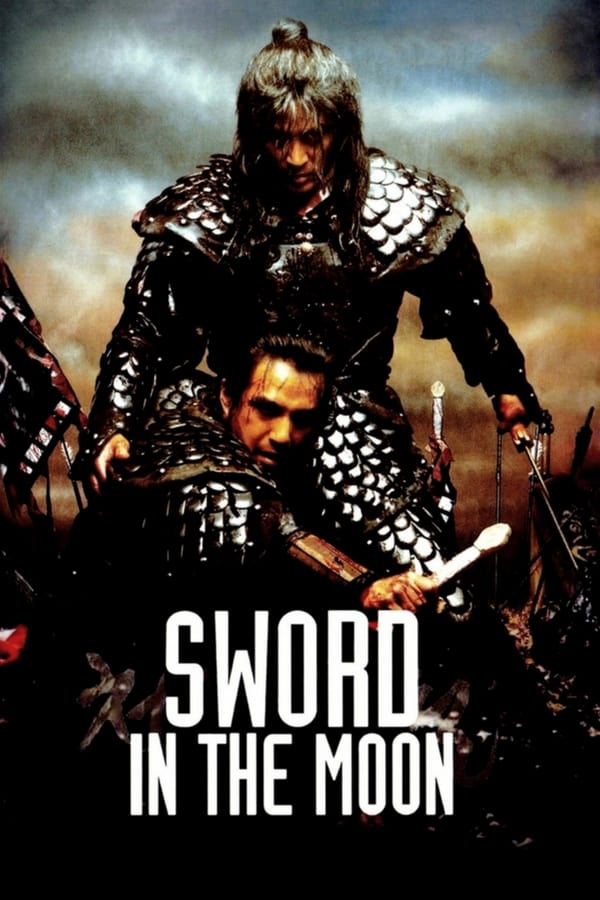 Cover of the movie Sword in the Moon