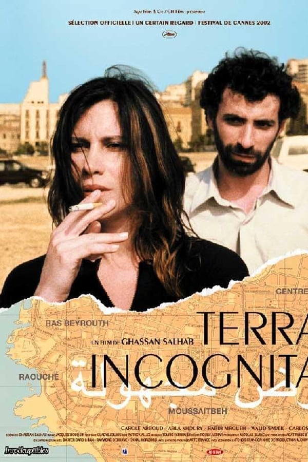 Cover of the movie Terra incognita