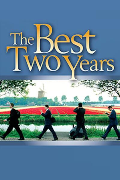 Cover of the movie The Best Two Years