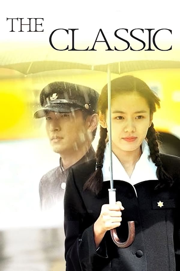 Cover of the movie The Classic