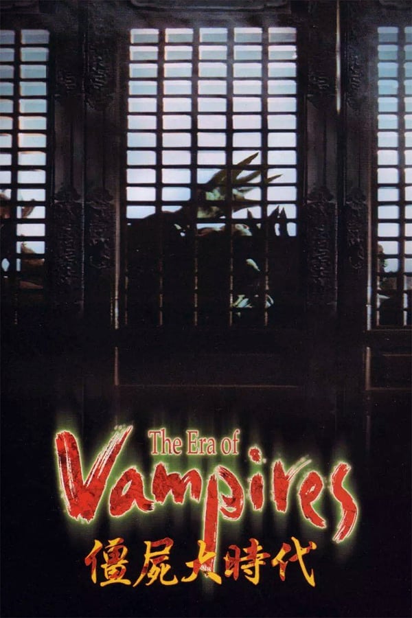 Cover of the movie The Era of Vampires