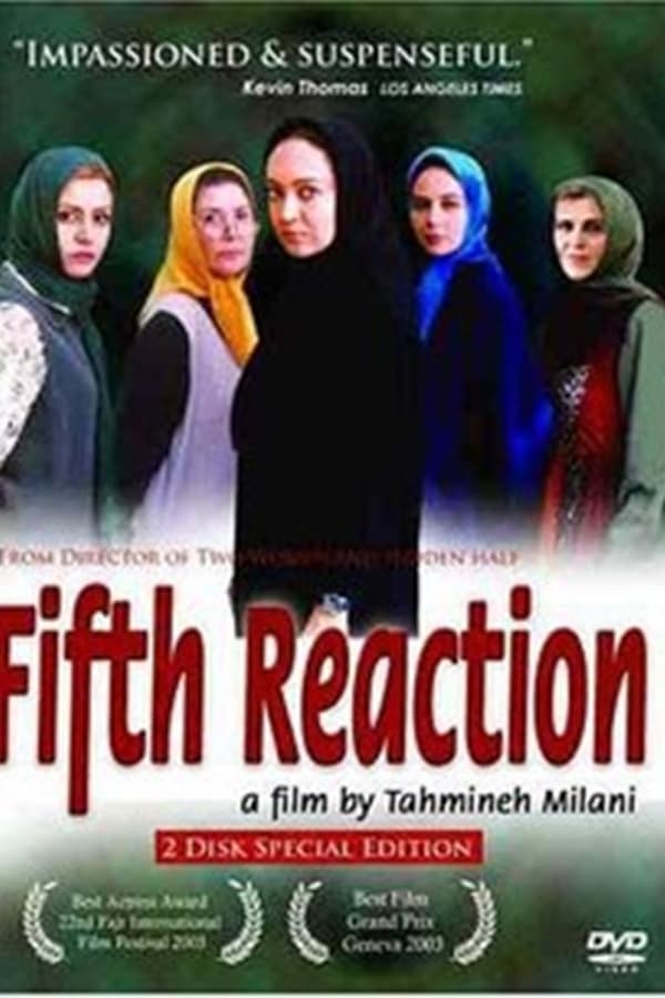 Cover of the movie The Fifth Reaction