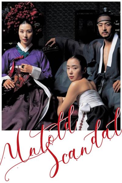 Cover of the movie Untold Scandal