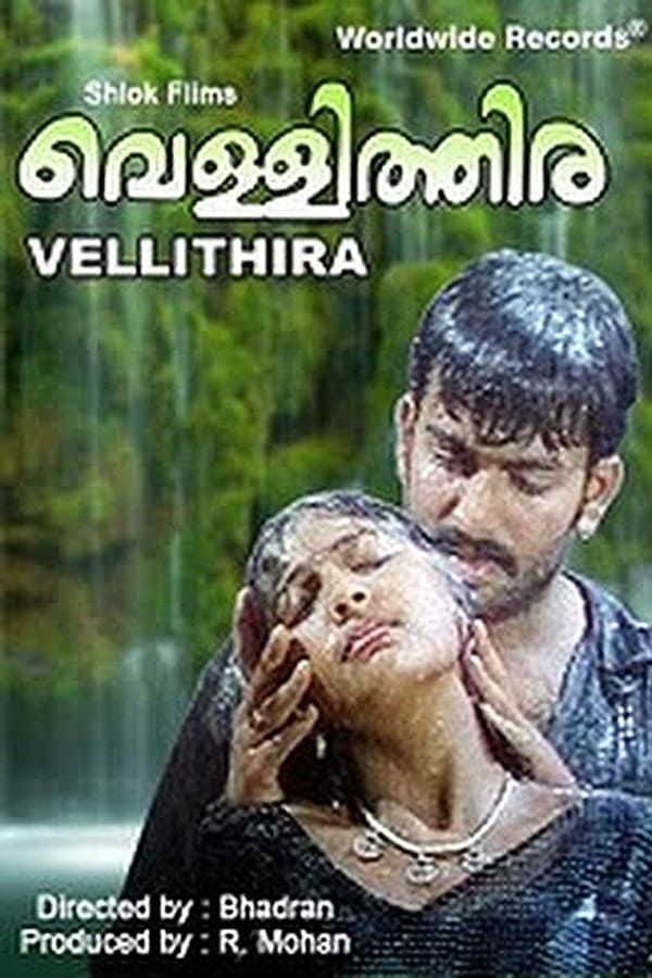 Cover of the movie Vellithira