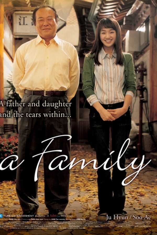Cover of the movie A Family