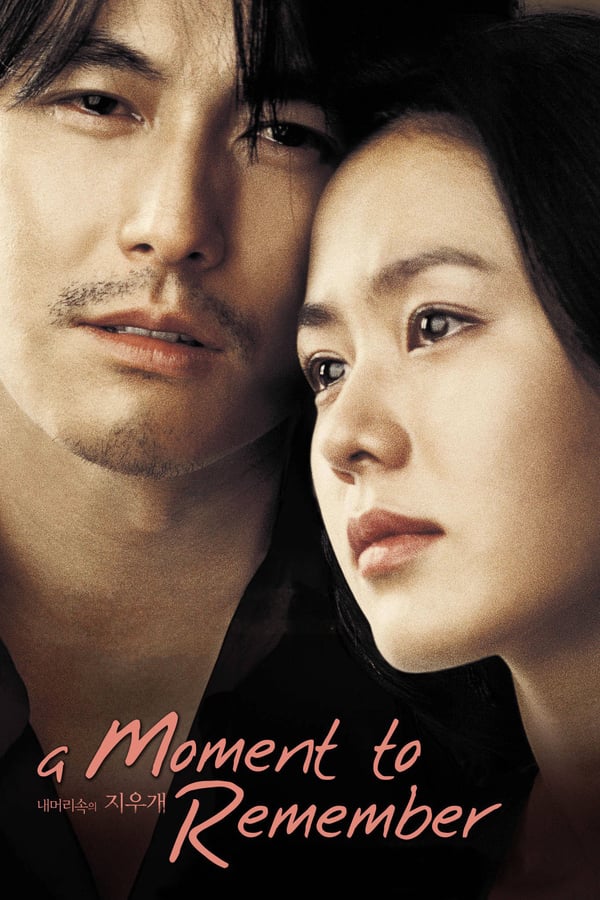 Cover of the movie A Moment to Remember