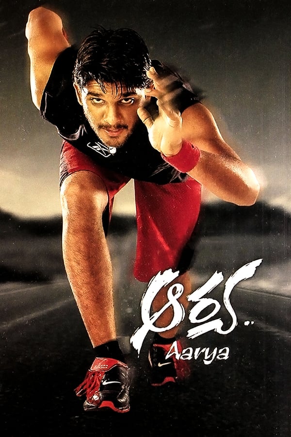 Cover of the movie Aarya