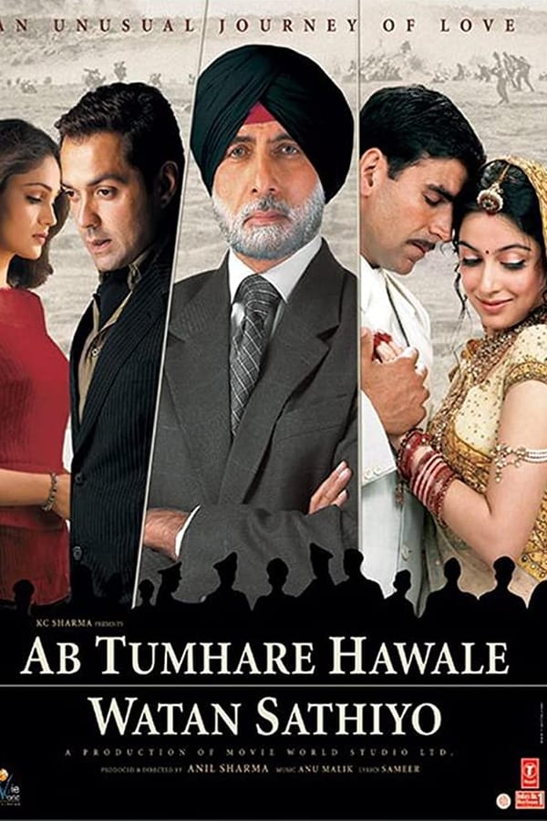 Cover of the movie Ab Tumhare Hawale Watan Saathiyo