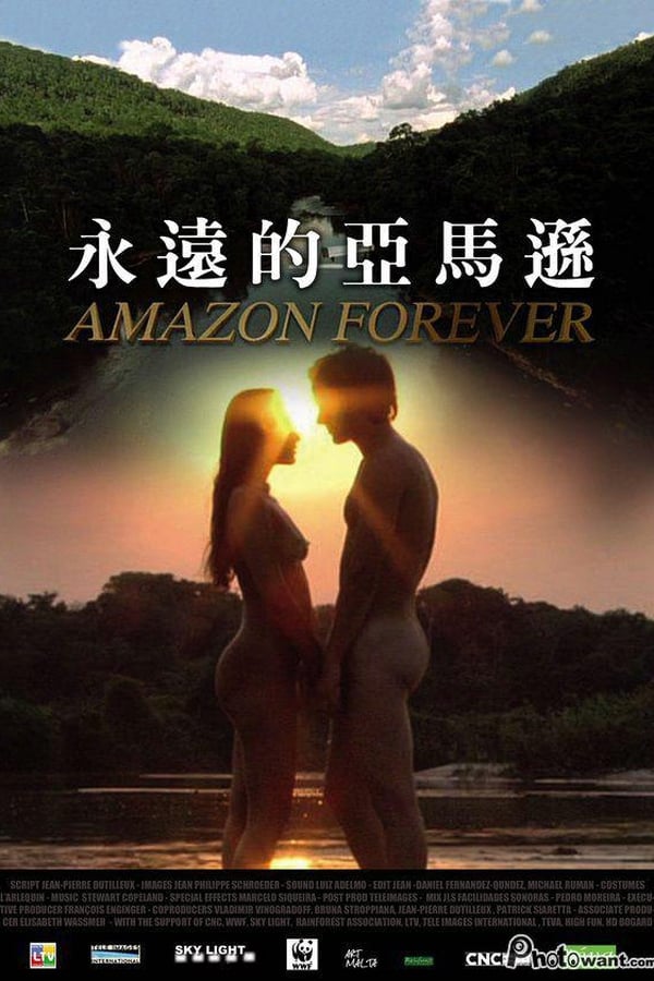 Cover of the movie Amazon Forever