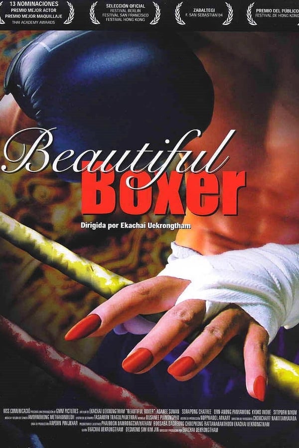 Cover of the movie Beautiful Boxer