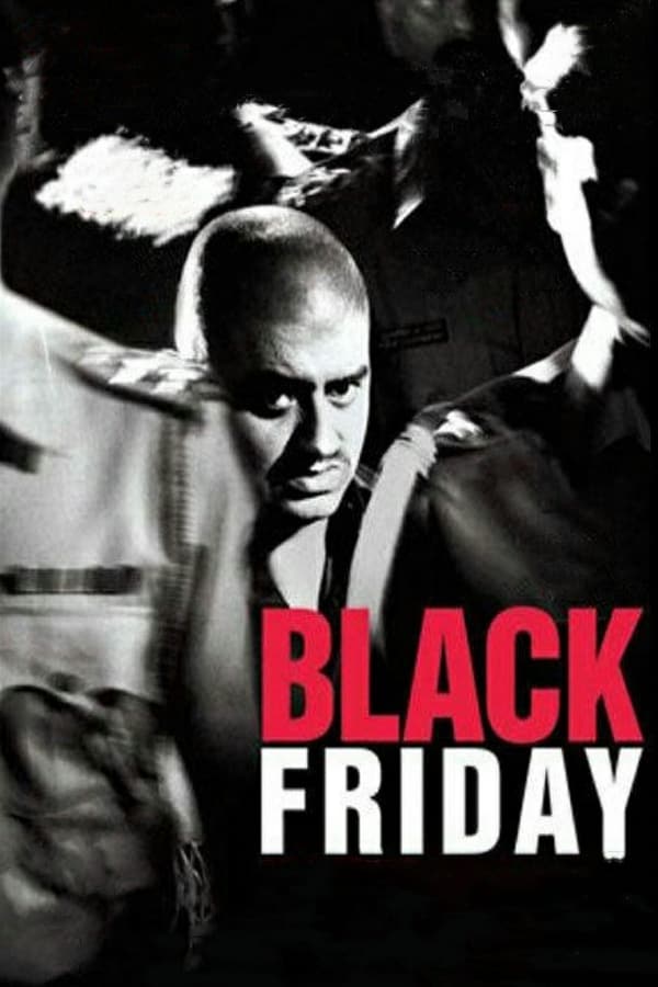 Cover of the movie Black Friday