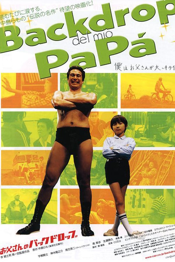Cover of the movie Dad's Backdrop